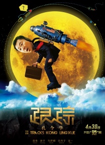 久久综合九九